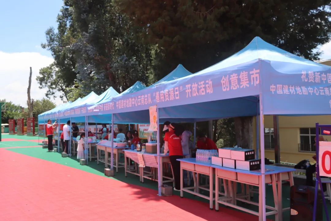 20240904105731565713