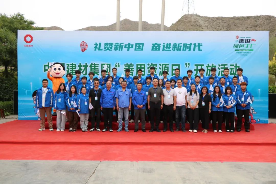 20240909105602223322