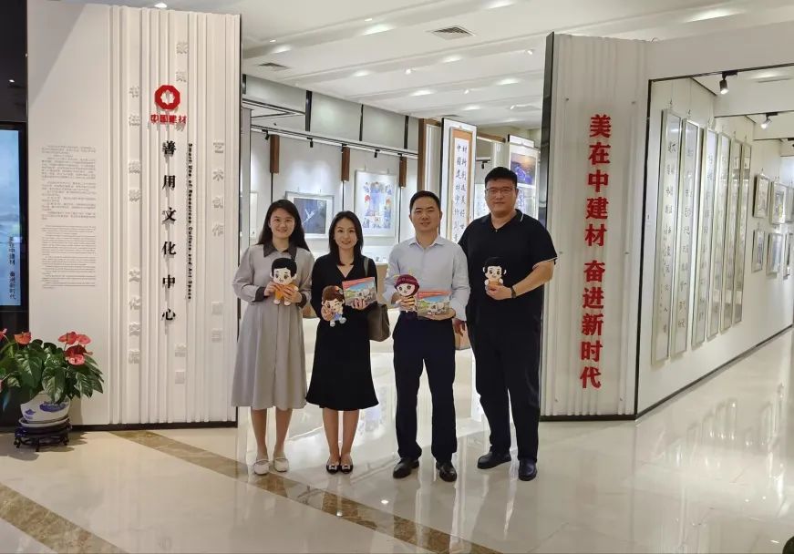 20240920171331230935