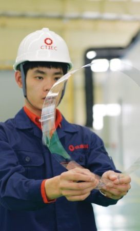 20240926140653823324