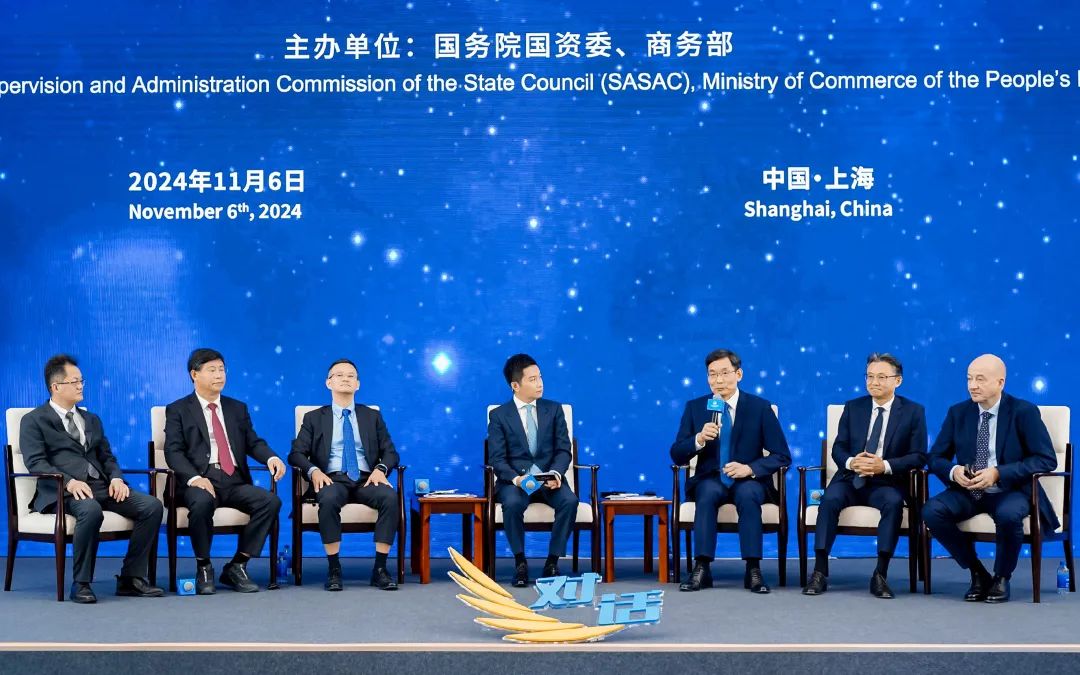 20241108164426310414