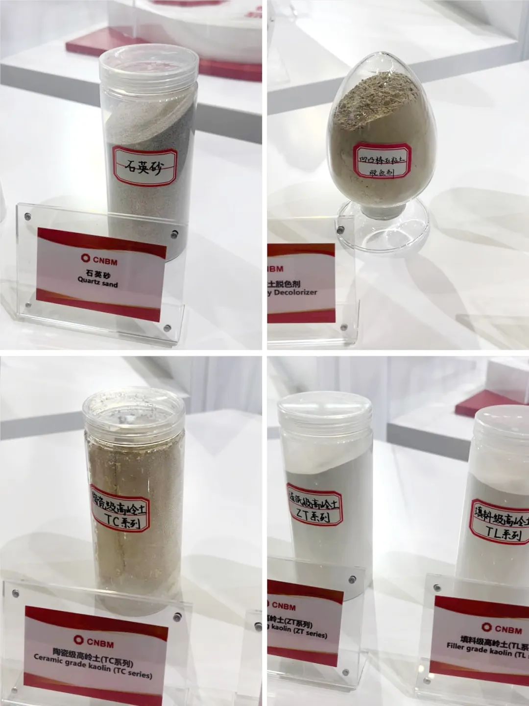 20241112151621589110