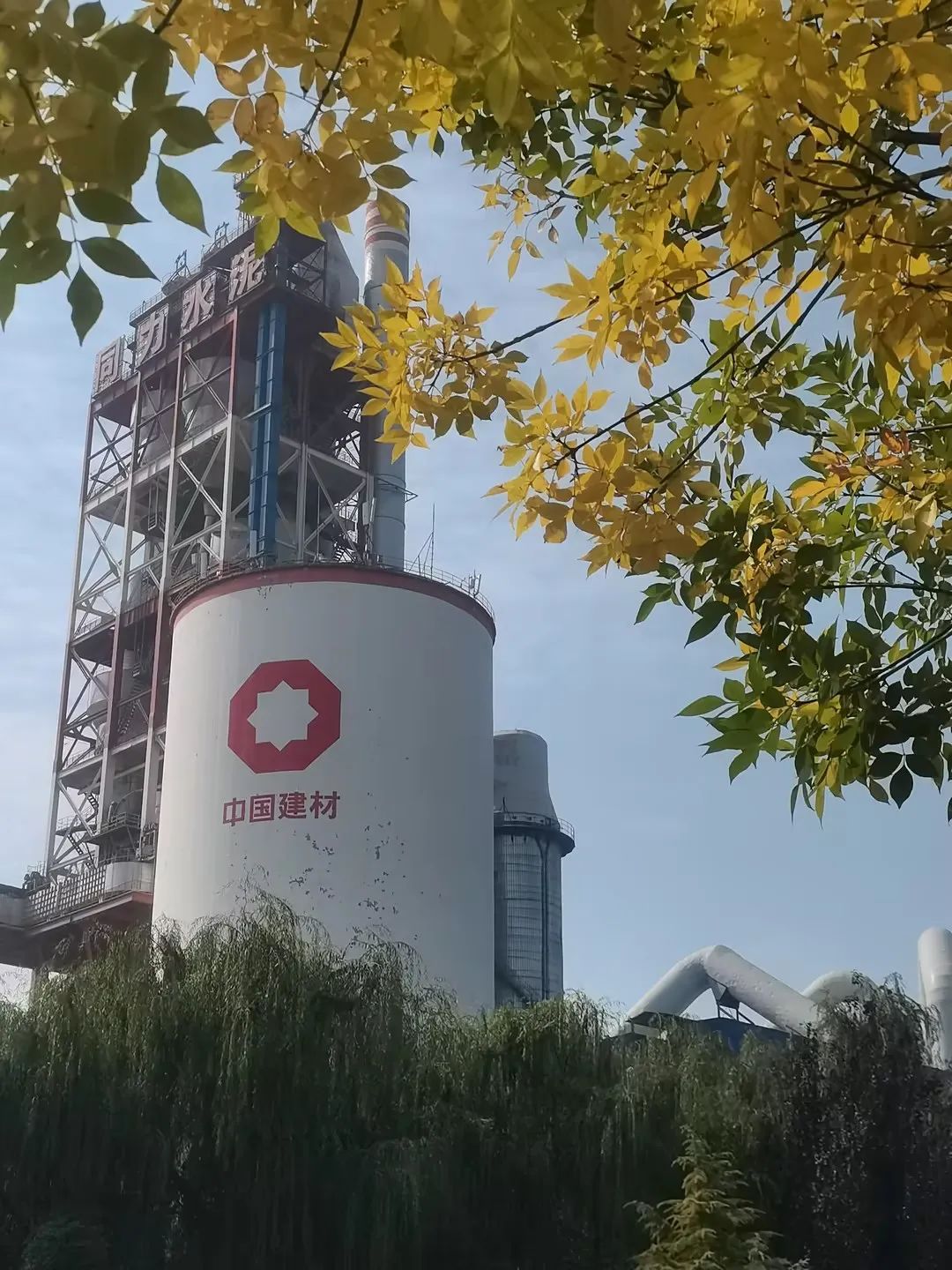 20241118161351103329