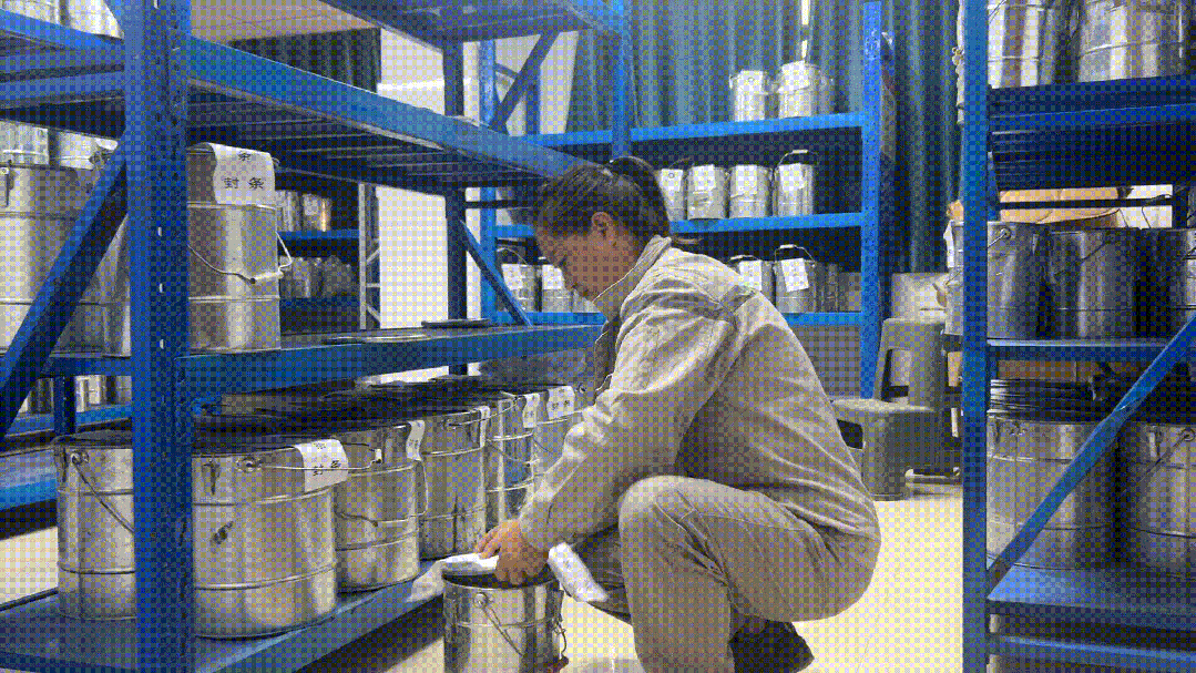 20241118162210076214