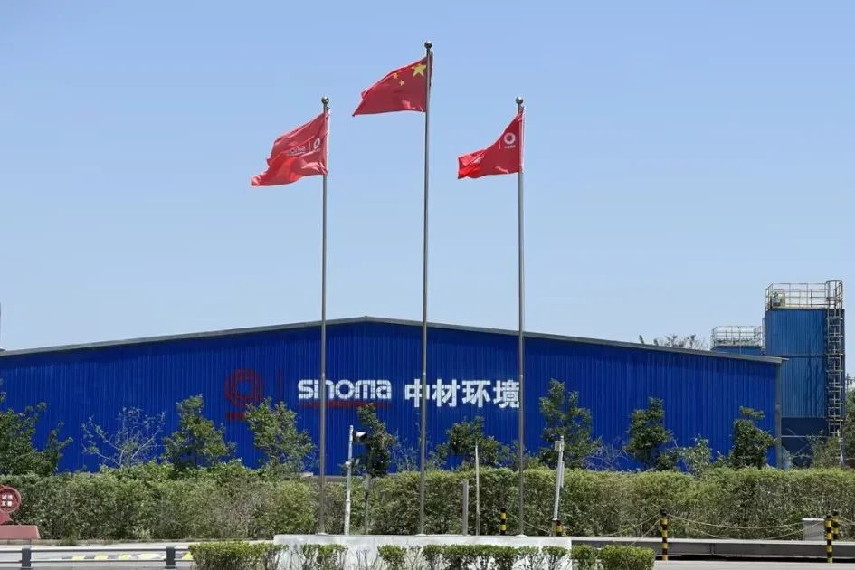 20241205094632531617