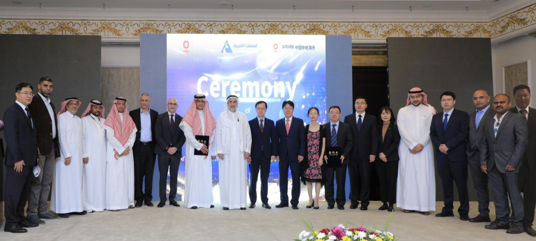 20241211091908070320