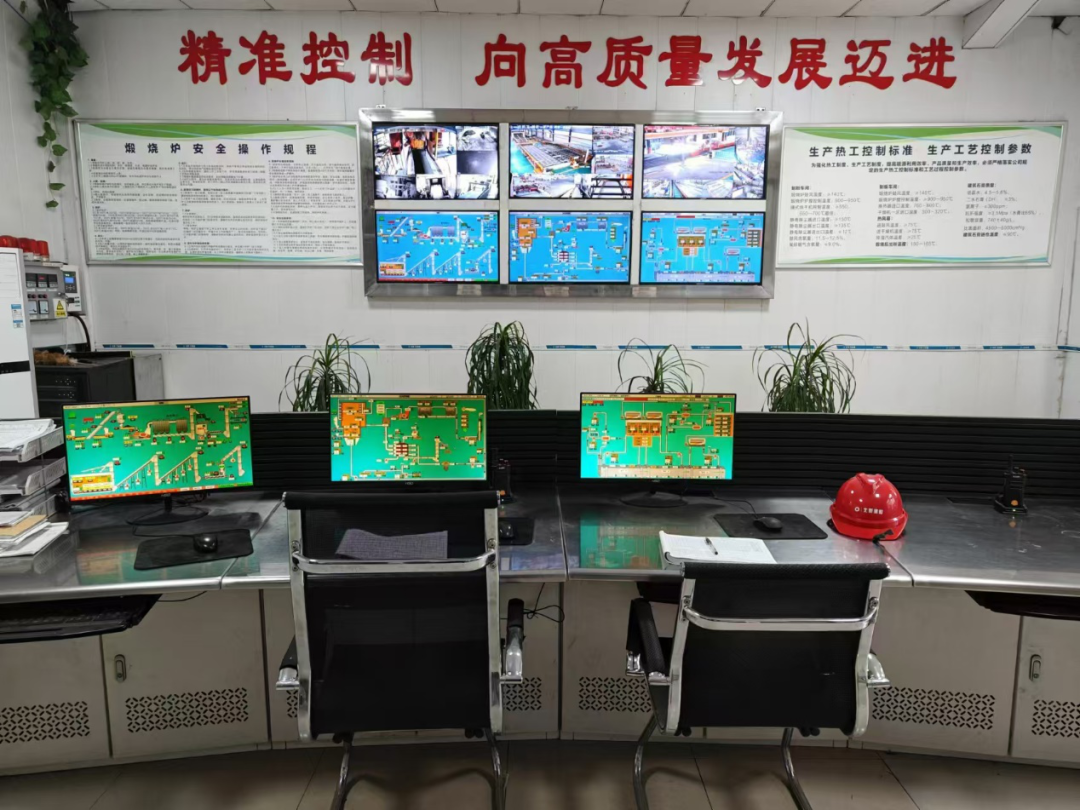 20241216095431736811