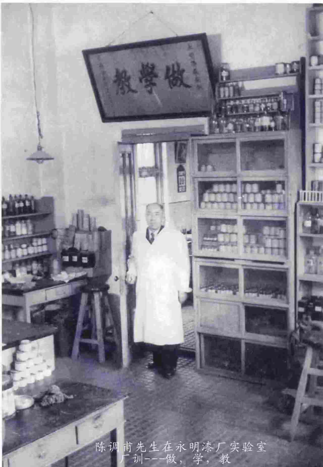 20250407094316527618