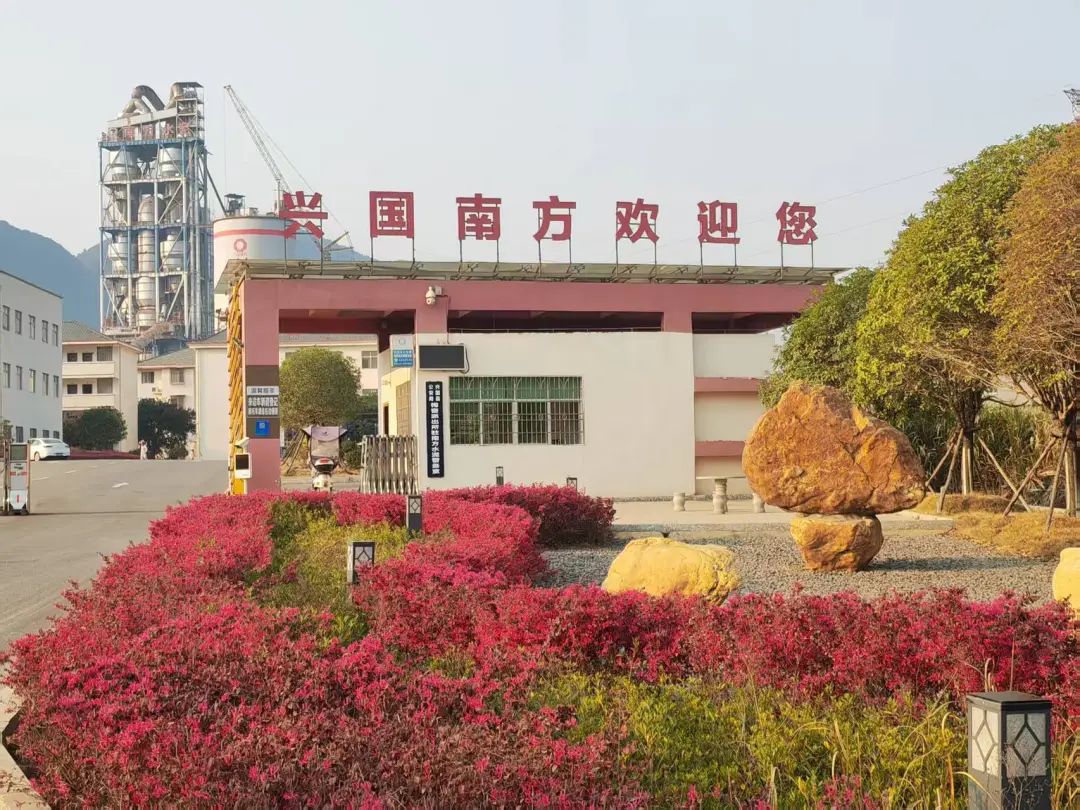 20250407094956599410