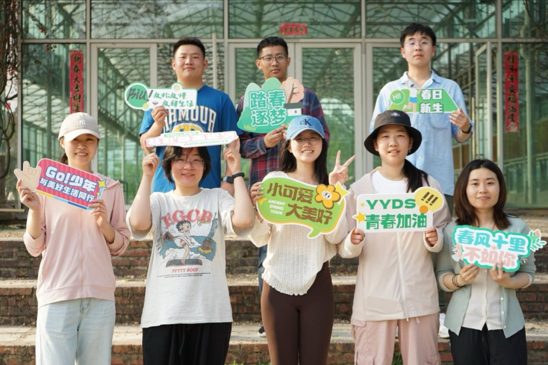 20250506101905622619