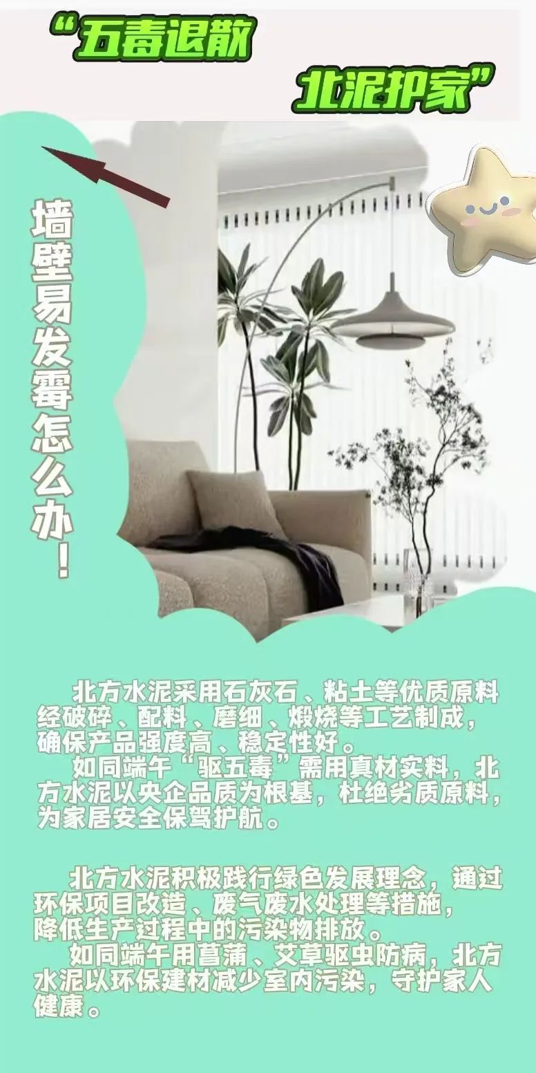 20250603094905814334