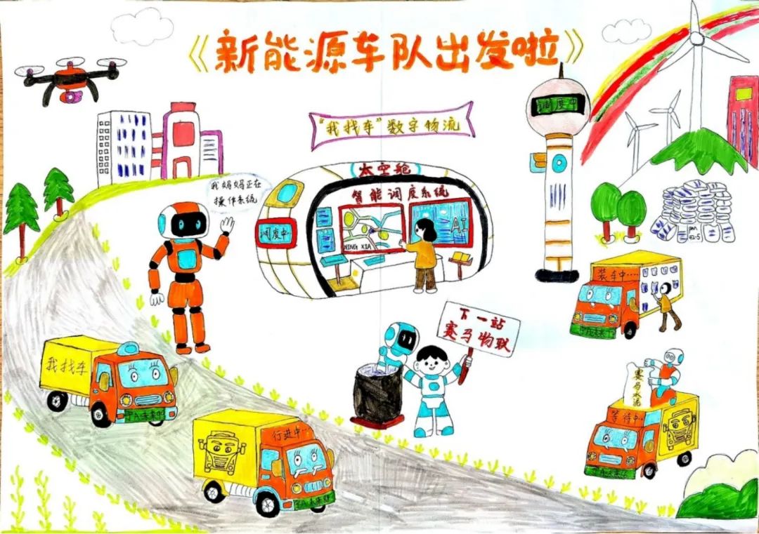 20250603100149320015