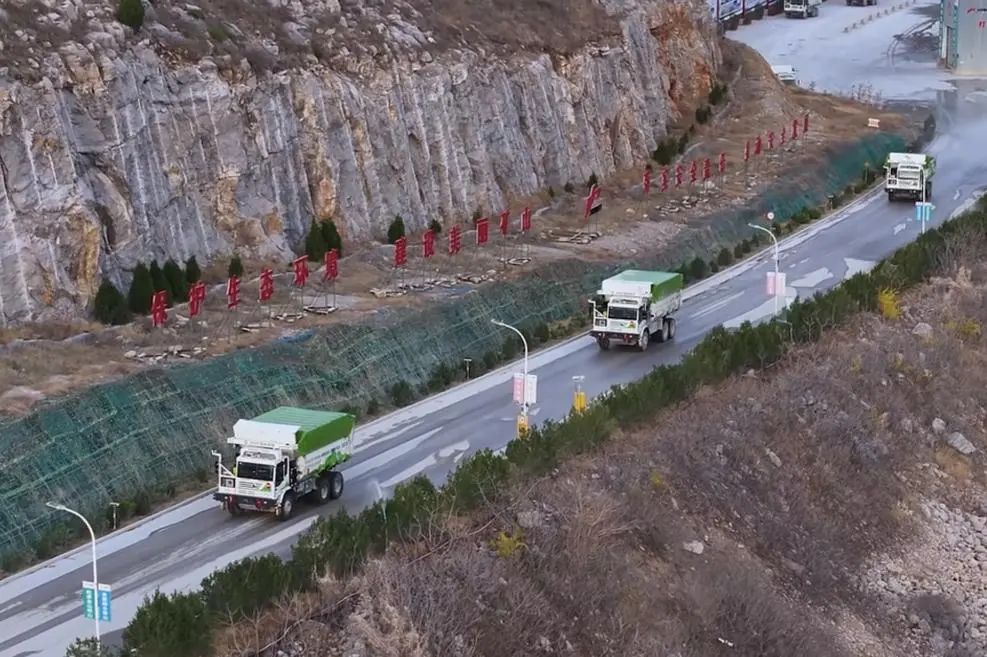 20250606091300192115