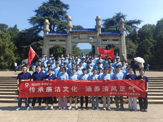 20250806092345187731