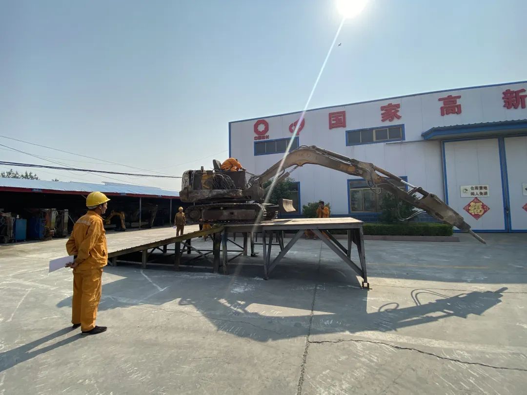 20250806092347257547