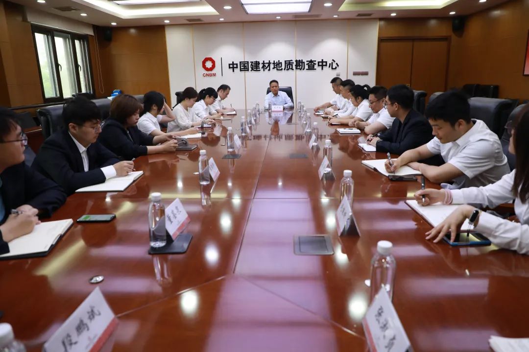 20250806092347972853