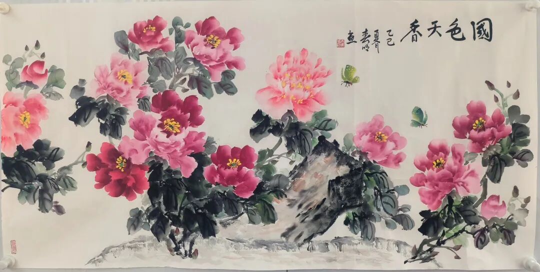 20251009112549560217