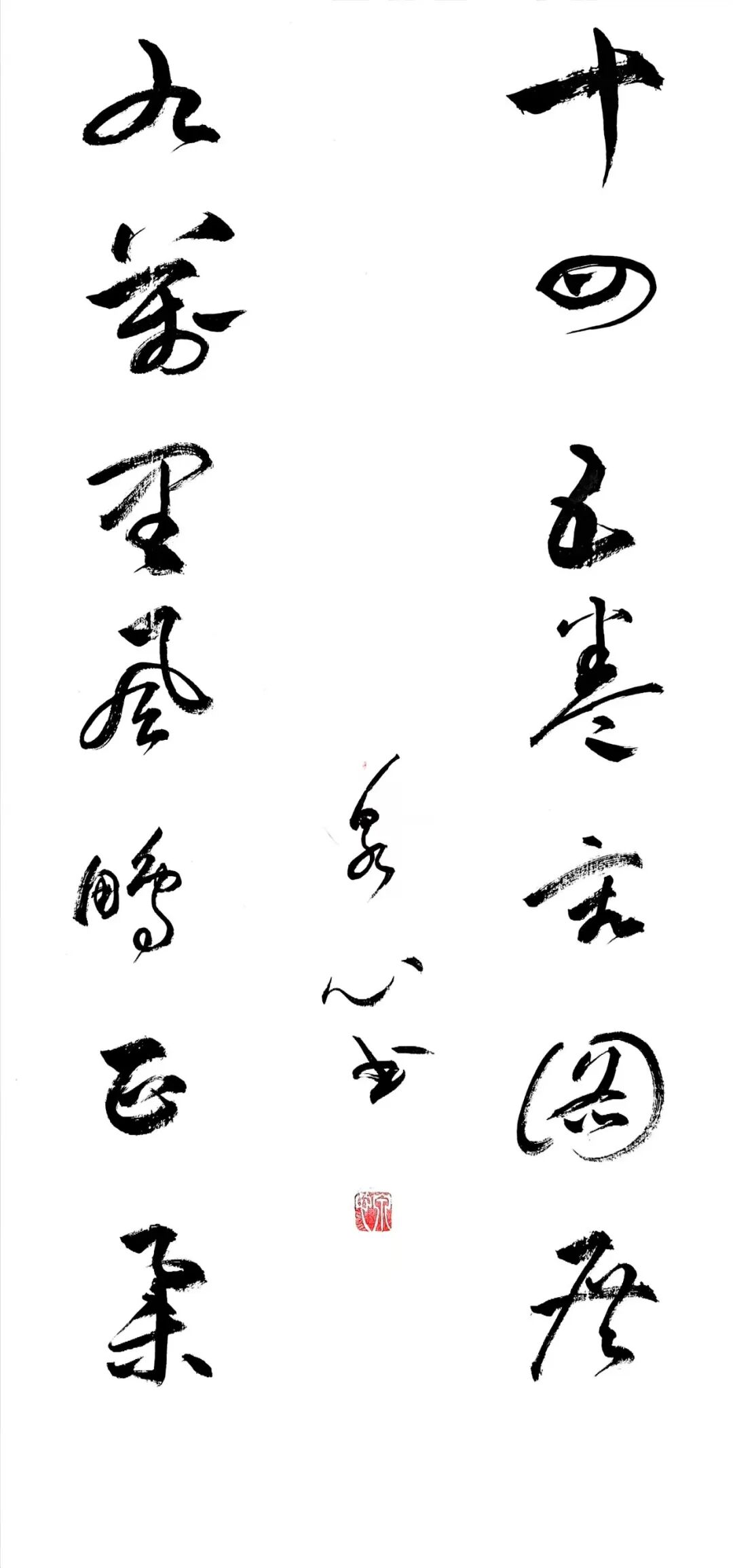 20251009112551532437