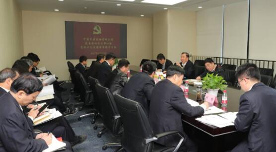 博天堂(918.com)官网-918博天堂,让你更杰出