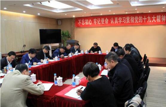 博天堂(918.com)官网-918博天堂,让你更杰出